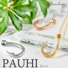 nCAWG[ lbNX tBbVtbN pEq T[WJXeX y_g gbv fB[X Y LTCY 傫 