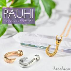 nCAWG[ lbNX tBbVtbN pEq T[WJXeX y_g gbv fB[X Y STCY ̊ 