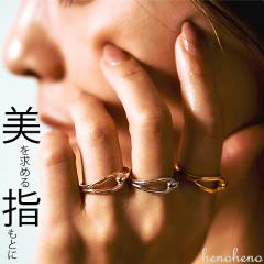 �n���C�A���W���G���[ �����O �X�e�����X �w�� ���f�B�[�X �s���L�[�����O �T�[�W�J���X�e�����X �n���C�A�� �����A�����M�[�Ή� �t�@�b