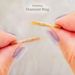 nCAWG[ O ׂ 2mm fB[X _Ch vA XN[ XeXO Vv w T[WJXe