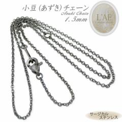 �X�e�����X �l�b�N���X�`�F�[�� �l�b�N���X �`�F�[�� �������`�F�[�� ��1.5mm �T�[�W�J���X�e�����X �A�N�Z�T���[ �u���b�N ���f�B�[�X 