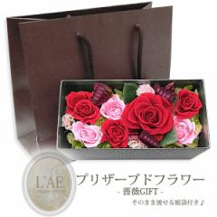 �t�����[�{�b�N�X �v���U�[�u�h�t�����[ ���[�Y �s���N �o�� �K�N �� �a���� �v���[���g �L�O�� �y�A�����O��y�A�l�b�N���X�ƈꏏ�� ��