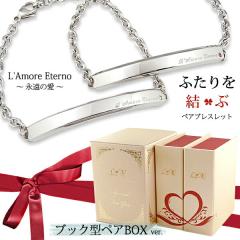 yAuXbg [U[󖳗 XeX IDv[g AM[Ή ӂԎ   r[J[ uXbg 