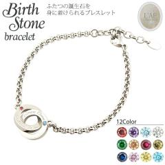 �u���X���b�g �X�e�����X ���[�U�[���󖳗� �C���t�B�j�e�B �a���� �J�b�v�� �o�[�X�X�g�[�� �T�[�W�J���X�e�����X �����A�����M�[�Ή� 