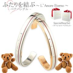 yAoO 󖳗 XeX T[WJXeX AM[Ή ӂԎ   r[J[ WRjA a