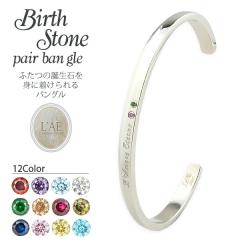 �o���O�� ���� �a���� �J�b�v�� �o�[�X�X�g�[�� �I�[�v���o���O�� C�^ �����A�����M�[ �W���R�j�A �u���X �����Y ���f�B�[�X �o�[�X�f�[ 