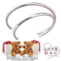 yAoO Vv 󖳗 b XeX ӂԎ    T[WJXeX AM[Ή yAuX 