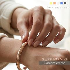 �o���O�� ���f�B�[�X �X�e�����X ���󖳗� �b�� �V���v�� 7mm ���L S M L �I�[�v���o���O�� C�^ �����A�����M�[�Ή� ���[�Y �s���N�S�[��