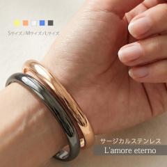 �y�A�o���O�� �����A�����M�[ �X�e�����X �A�N�Z�T���[ S M L ��7mm �I�[�v���o���O�� �b�� C�^ �V���o�[ ���[�Y�S�[���h �s���N �C�G��