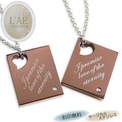 yAlbNX 2{Zbg XeX 󖳗 `R[g uE tHg n[g yA lbNX T[WJXeX V