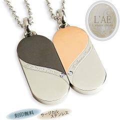 �y�A�l�b�N���X 2�{�Z�b�g �X�e�����X ���� ���킹 �n�[�g �T�[�W�J���X�e�����X �y�A �l�b�N���X �u���b�N �s���N ���[�Y�S�[���h �v��