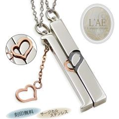 yAlbNX 2{Zbg XeX  킹 n[g pY T[WJXeX yA lbNX XeXyAlbNX yA