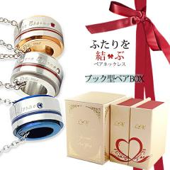 yAlbNX 2{Zbg XeX 󖳗 ^̐ ӂԎ r[J[ u[    O^ lbN