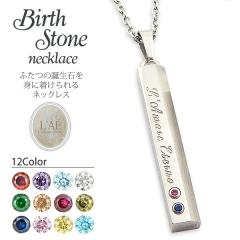 �l�b�N���X �X�e�����X ���󖳗� �a���� �J�b�v�� �o�[�X�X�g�[�� �T�[�W�J���X�e�����X �����A�����M�[ �W���R�j�A �y���_���g �X�e�B�b