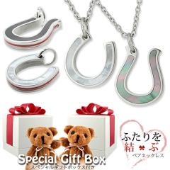 �y�A�l�b�N���X ���󖳗� �X�e�����X �n�� �z�[�X�V���[ �V�F�� �ӂ�������Ԏ� �� ������ ���� �K���� ����� �T�[�W�J���X�e�����X ��