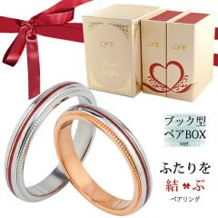 yAO 2{Zbg XeX 󖳗 ~OC ~ł ӂԎ  w yA  AM[Ή O s