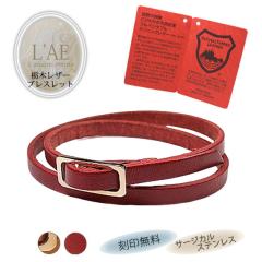 �u���X���b�g ���U�[�u���X���b�g �V���v�� ���[�U�[���󖳗� �Ȗ؃��U�[ ���U�[ �{�v �s���N ���[�Y�S�[���h �X�e�����X �T�[�W�J���X�e