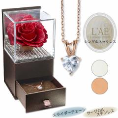 �v���U�[�u�h�t�����[ �l�b�N���X ���f�B�[�X �����A�����M�[ �V���v�� �y���_���g ���f�B�[�X�l�b�N���X �W���R�j�A 1�� �n�[�g �a���� 