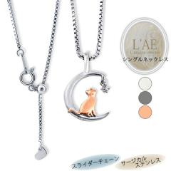 �l�b�N���X ���f�B�[�X ���� �L �O���� �X���C�h�s�� �n�[�g�`���[�� �s���N �����A�����M�[ �y���_���g �X���C�_�[ �`�F�[�� �W���R�j�A