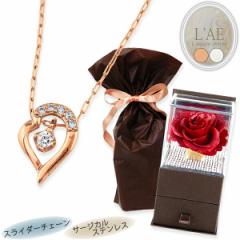 �v���U�[�u�h�t�����[ �� �l�b�N���X ���f�B�[�X ���� �h���`���[�� 1�� �X���C�h�s�� �n�[�g �������^ �h���b�v �e�B�A�h���b�v ����