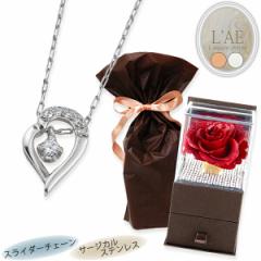 �v���U�[�u�h�t�����[ �� �l�b�N���X ���f�B�[�X ���� �h���`���[�� 1�� �X���C�h�s�� �n�[�g �������^ �h���b�v �e�B�A�h���b�v ����