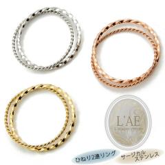 �s���L�[�����O �X�e�����X �����A�����M�[�Ή� 2�A�����O �Ђ˂� �˂��� �C���t�B�j�e�B ���f�B�[�X �����O �s���L�[ �w�� �s���N �S�[