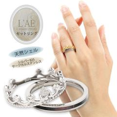 �s���L�[�����O �X�e�����X �V���o�[ 2�{�Z�b�g�����O �e�B�A�� ���� �N���E�� �V�F�� ���f�B�[�X �����O �s���L�[ �w�� �s���N �S�[���h