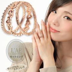 �s���L�[�����O �X�e�����X �����A�����M�[�Ή� 3�{�Z�b�g �n�[�g �_�C�������h�J�b�g �t�����[ �� ���f�B�[�X �����O �s���L�[ �w�� �T