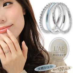 �s���L�[�����O �X�e�����X �����A�����M�[�Ή� 3�{�Z�b�g �_�C�������h�J�b�g �t�����[ �� �V�F�� ���f�B�[�X �����O �s���L�[ �w�� �T