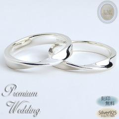 �}���b�W�����O �����O �w�� �y�A�����O �V���o�[925 ���� ������ ���� �y�A �Ђ˂� �����O ���� �P�[�X �V���v�� �V���o�[�A�N�Z�T���[ 