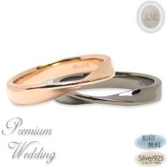 �}���b�W�����O �����O �w�� �y�A�����O �V���o�[925 ���� ������ �y�A �s���N �Ђ˂� �����O ���� �P�[�X �V���v�� �V���o�[�A�N�Z�T��