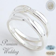 �y�A�����O �����O �w�� �}���b�W�����O �V���o�[925 ���� ������ �y�A �Ђ˂� �����O ���� �P�[�X �V���v�� �W���R�j�A �V���o�[�A�N�Z