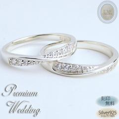 �y�A�����O �����O �w�� �}���b�W�����O ���� ������ ���킹 ���� �n�[�g ���� �y�A ���� ���� �P�[�X �V���v�� �W���R�j�A �V���o�[925 