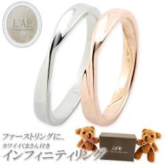 �y�A�����O �V���v�� �Ђ˂� ���󖳗� �V���o�[925 ������ �V���o�[ �s���N�S�[���h �����L���O �s���L�[ �����Y ���f�B�[�X �w�� �����w