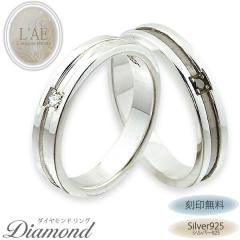 �y�A�����O �V���o�[�y�A�����O 1������ �z���C�g�_�C�������h �u���b�N�_�C�������h �V���o�[�A�N�Z�T���[ ���󖳗� �}���b�W ������ �s