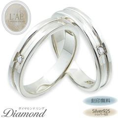 �y�A�����O �V���o�[�y�A�����O �z���C�g�_�C�������h �V���o�[�A�N�Z�T���[ ���󖳗� ������ �}���b�W ������ �V���o�[925 �a���� �L�O