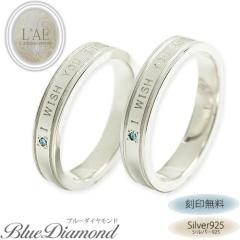 �}���b�W�����O �y�A�����O �u���[�_�C�������h �V���o�[925 ���󖳗� ���[�U�[����Ή� ������ �y�A �����O �P�[�X ���� �w�� �V���v�� 