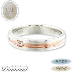 �����w�� �����O ���󖳗� �V���v�� �V���o�[�����O �z���C�g�_�C�������h �s���N �s���N�S�[���h �Z���^�[���C�� 1���` �s���L�[�����O 