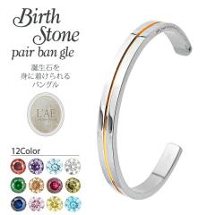 �o���O�� �a���� �Z���^�[���C�� ���� ������ ���b�Z�[�W �����A�����M�[ �o�[�X�X�g�[�� �s���N �I�[�v���o���O�� C�^ �W���R�j�A �u��