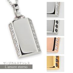 �l�b�N���X �X�e�����X �A�N�Z�T���[ �����A�����M�[�Ή� ���󖳗� ������ �W���R�j�A �v���[�g �y���_���g �V���o�[ ���[�Y�S�[���h �C