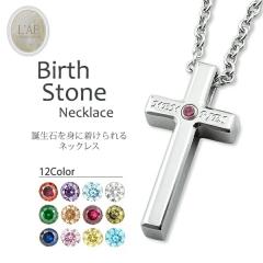 �l�b�N���X ���󖳗� �a���� �T�[�W�J���X�e�����X ������ �M�t�g �N���X �a���� �y���_���g �o�[�X�f�[ �o�[�X�X�g�[�� �a���� �L�O�� 