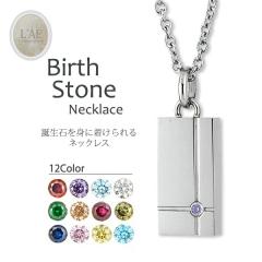 �l�b�N���X �X�e�����X �a���� �y���_���g �T�[�W�J���X�e�����X �A�N�Z�T���[ �X�e��316L ���󖳗� ������ �M�t�g �v���[�g �o�[�X�f�[ 