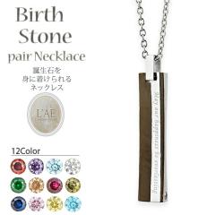 �l�b�N���X �a���� �v���[�g �J�[�u ���� ������ ���b�Z�[�W �����A�����M�[ �o�[�X�X�g�[�� �����L�O�� �� �v �u���b�N �� �X�N�G�A �W