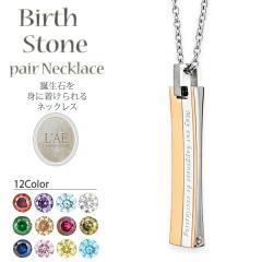 �l�b�N���X �a���� �v���[�g �J�[�u ���� ������ ���b�Z�[�W �����A�����M�[ �o�[�X�X�g�[�� �����L�O�� �� �v �s���N �X�N�G�A �W���R�j