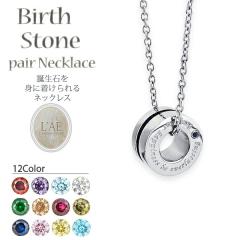 �l�b�N���X �a���� �Z���^�[���C�� ���� ������ ���b�Z�[�W �����A�����M�[ �o�[�X�X�g�[�� �u���b�N �� �����O �ی^ �W���R�j�A �u���X 