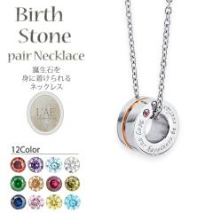 �l�b�N���X �Z���^�[���C�� ���� ������ ���b�Z�[�W �����A�����M�[ �o�[�X�X�g�[�� �s���N �S�[���h �����O �ی^ �W���R�j�A �u���X �u