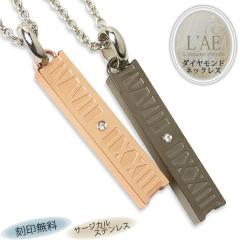 yAlbNX XeX 2{Zbg AM[ 󖳗  Mtg AgX [} _Ch ubN sN yA