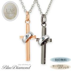 �y�A�l�b�N���X �X�e�����X 2�{�Z�b�g �����A�����M�[ �l�b�N���X ���� �u���[�_�C�������h �� �_�C�������h �N���X �����O�y�A �T���V��