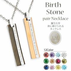 �y�A�l�b�N���X �l�b�N���X �a���� �v���[�g �J�[�u ���� ������ ���b�Z�[�W �����L�O�� �� �v ���e �����A�����M�[ �o�[�X�X�g�[�� �s��