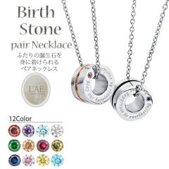 �y�A�l�b�N���X �l�b�N���X �a���� �Z���^�[���C�� ���� ������ ���b�Z�[�W �����A�����M�[ �o�[�X�X�g�[�� �s���N �u���b�N �� �����O 